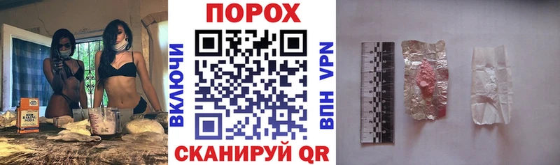 omg ссылка Омутнинск Amphetamine VHQ купить наркоту