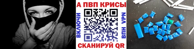 маркетплейс официальный сайт  что такое   Омутнинск  A PVP мука 
