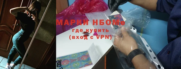 бутик Алзамай