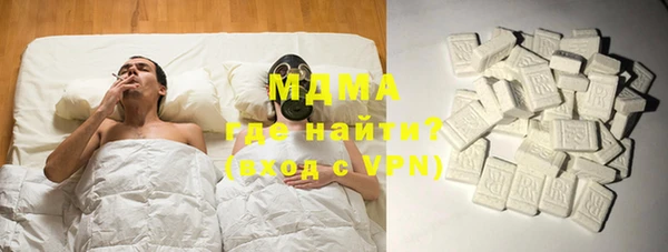бутик Алзамай