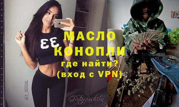 бутик Алзамай