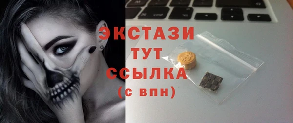 кокаин Алексеевка