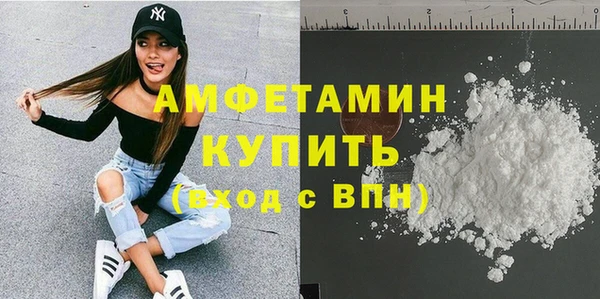 синтетический гашиш Медвежьегорск