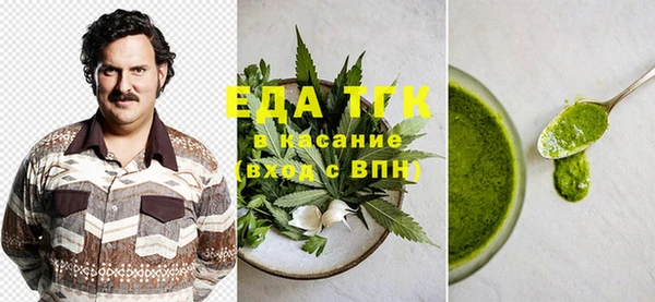 кокаин Алексеевка