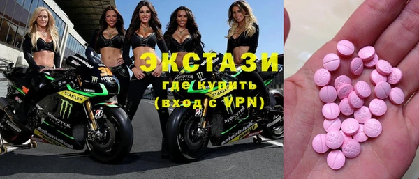 кокаин Алексеевка