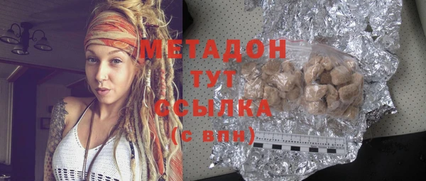 прущая мука Алексин