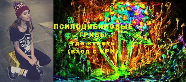 кокаин Алексеевка