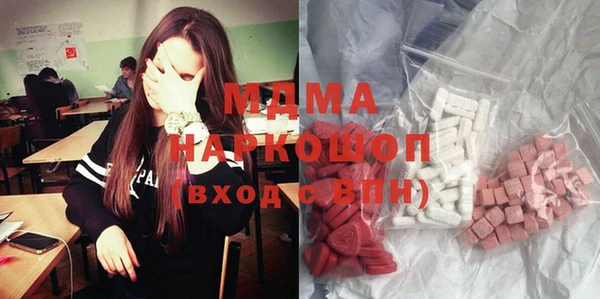 кокаин Алексеевка