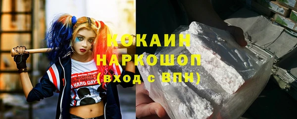 бутик Алзамай