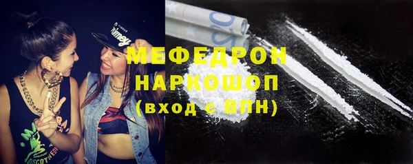 кокаин Алексеевка