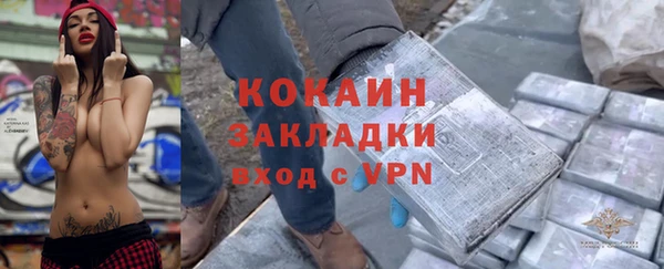 бутик Алзамай