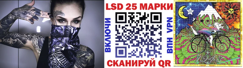 закладка  Омутнинск  Марки NBOMe 1,5мг 